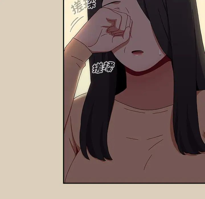 小孩子才做选择第83話