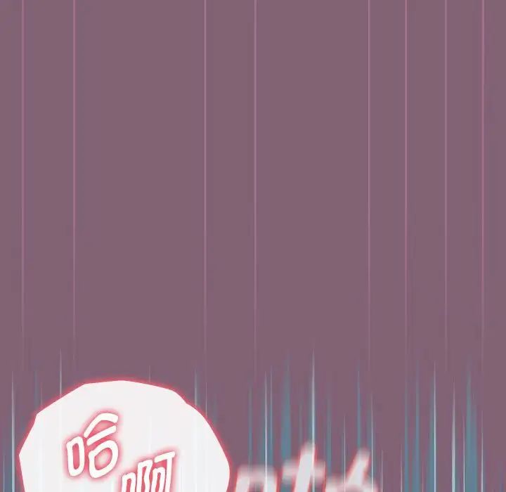 小孩子才做选择第83話