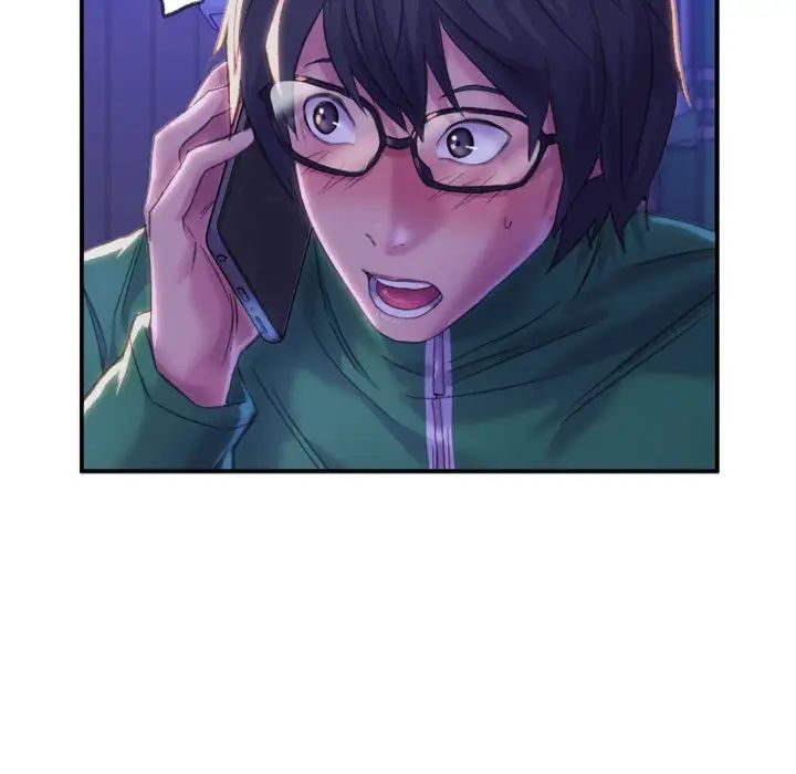 双面人 - 第1話288.jpg,双面人 - 第1話288,双面人 - 第1話