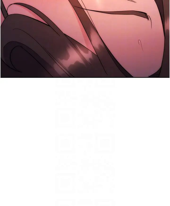 边缘人的復仇第17話-夾到你現出原形!