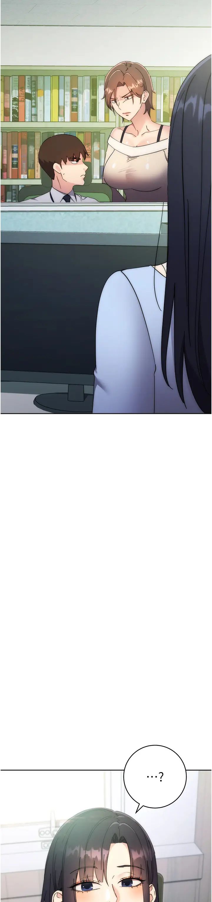 边缘人的復仇第17話-夾到你現出原形!