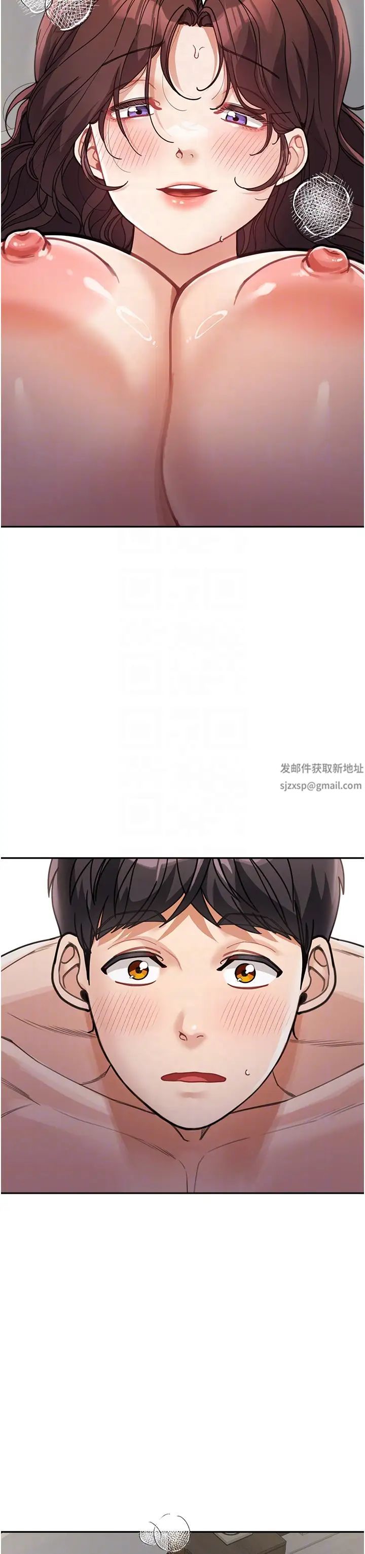 童颜继母第27話-做到媽滿意為止
