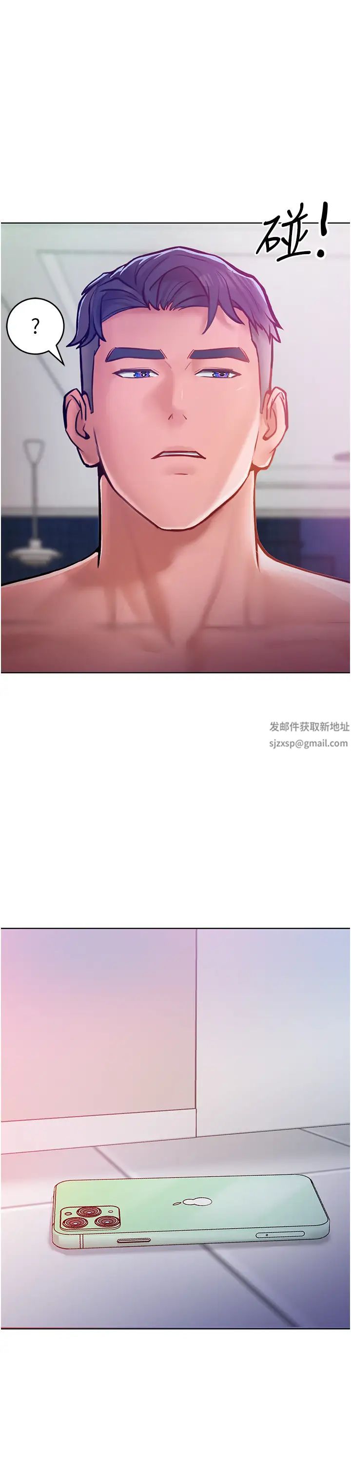 让傲慢女屈服的一百种方法第9話-偷看姐姐打炮自慰的大明星