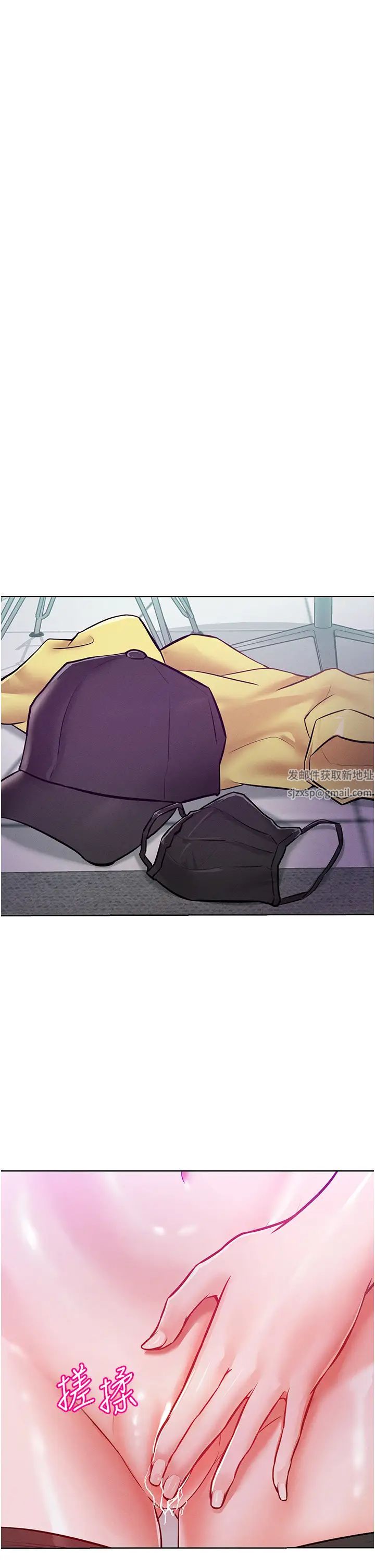 让傲慢女屈服的一百种方法第9話-偷看姐姐打炮自慰的大明星