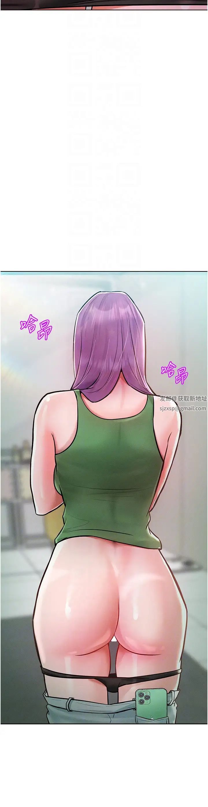 让傲慢女屈服的一百种方法第9話-偷看姐姐打炮自慰的大明星