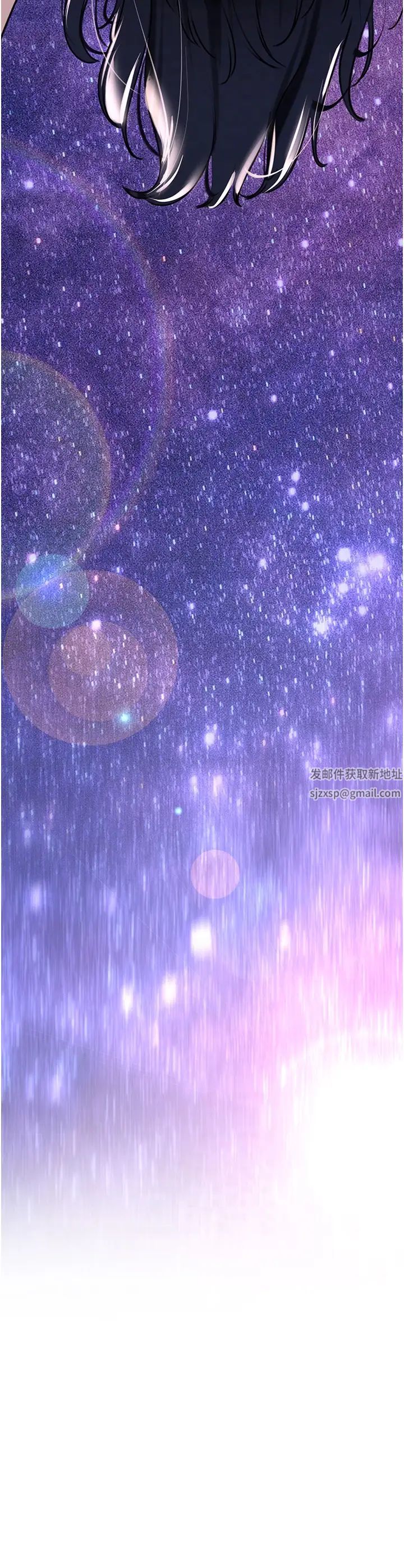 地表最屌卧底干员第21話-直搗黃金城