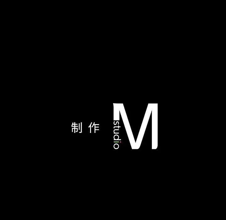 在学校达咩！ - 第4話192.jpg,在学校达咩！ - 第4話192,在学校达咩！ - 第4話