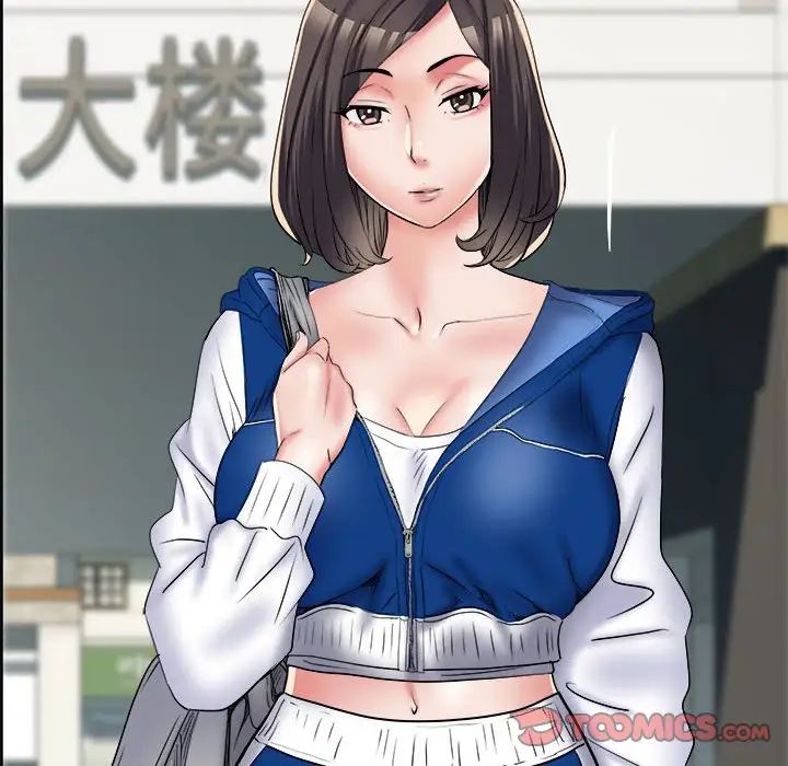 刺激的部队生活第66話