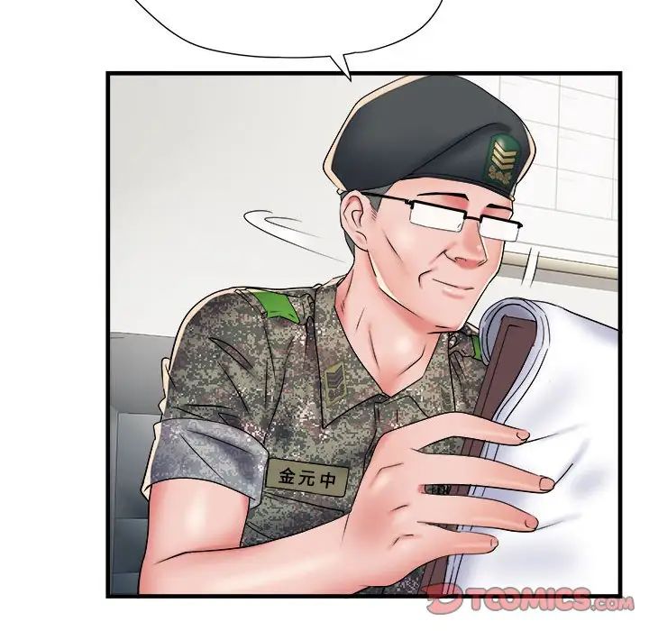 刺激的部队生活第66話