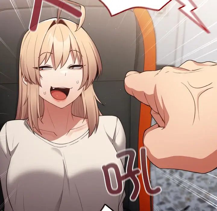 游戏规则我来定第39話