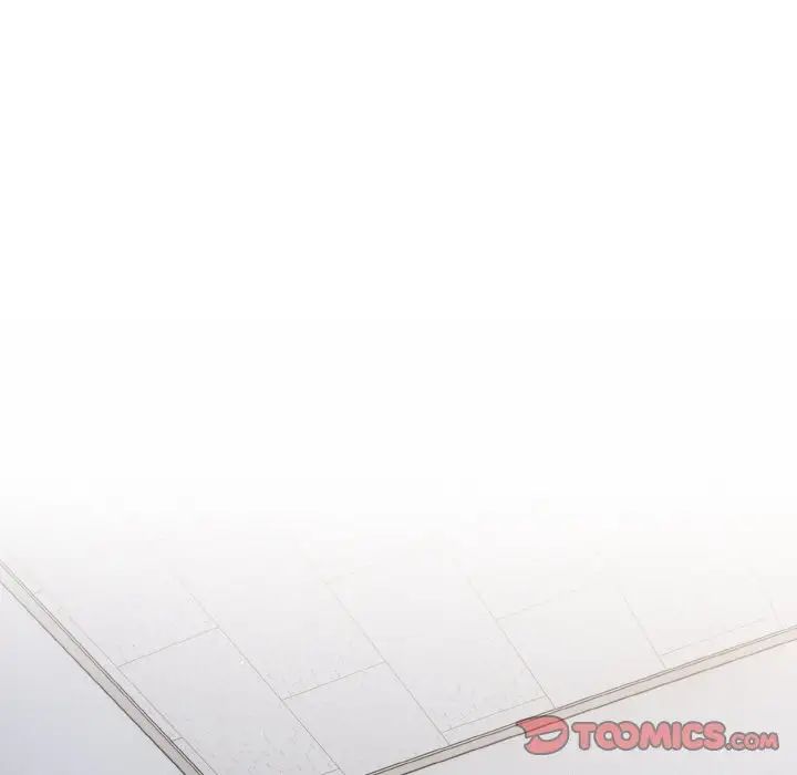 游戏规则我来定第39話