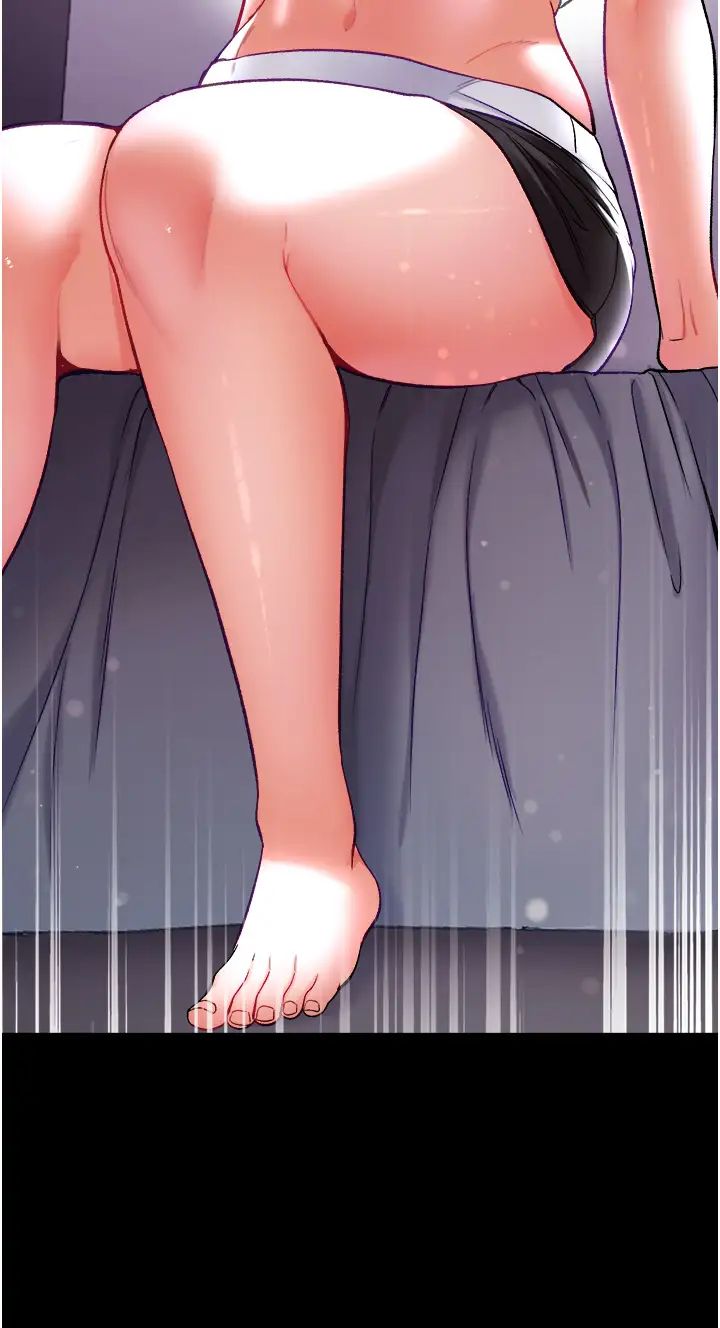 第一大弟子第71話-想再被綁緊一點