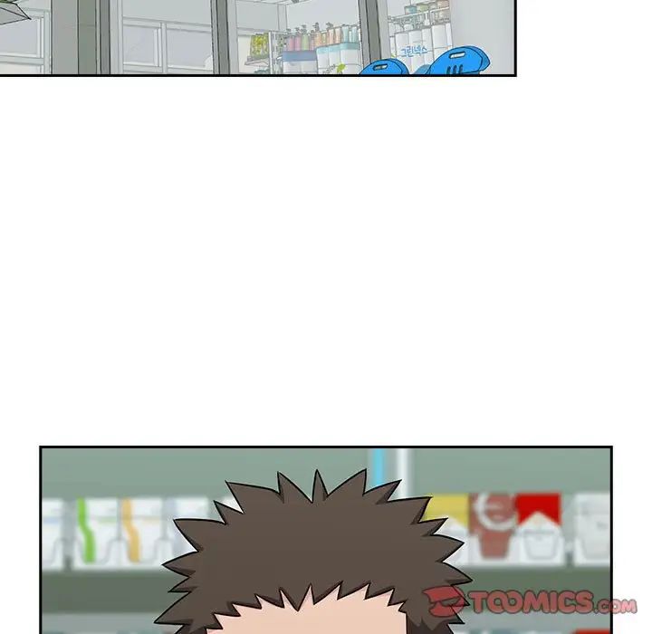 受害者联盟第15話