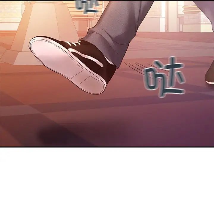 爱的游乐园第7話