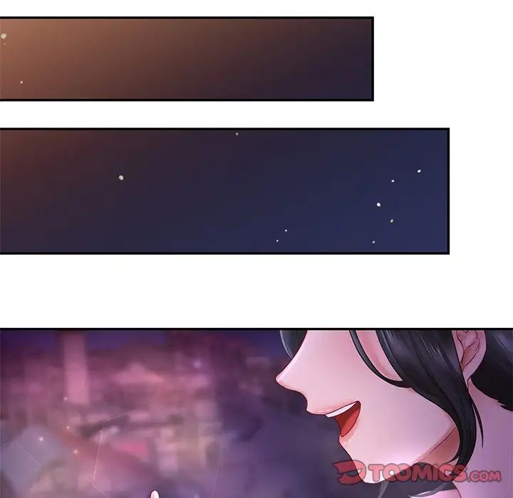 爱的游乐园第7話