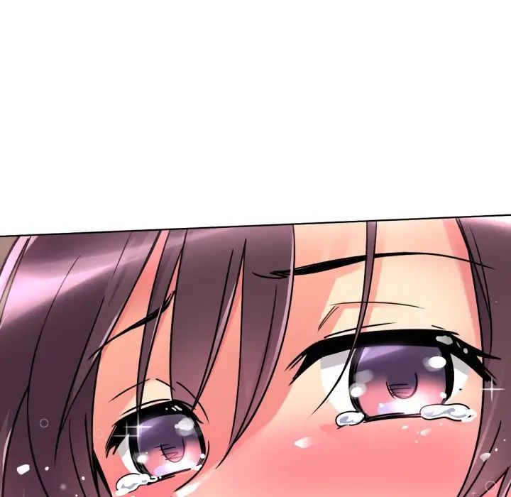 调教小娇妻第21話