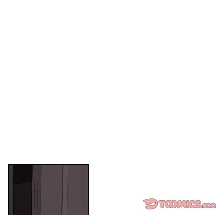调教小娇妻第21話