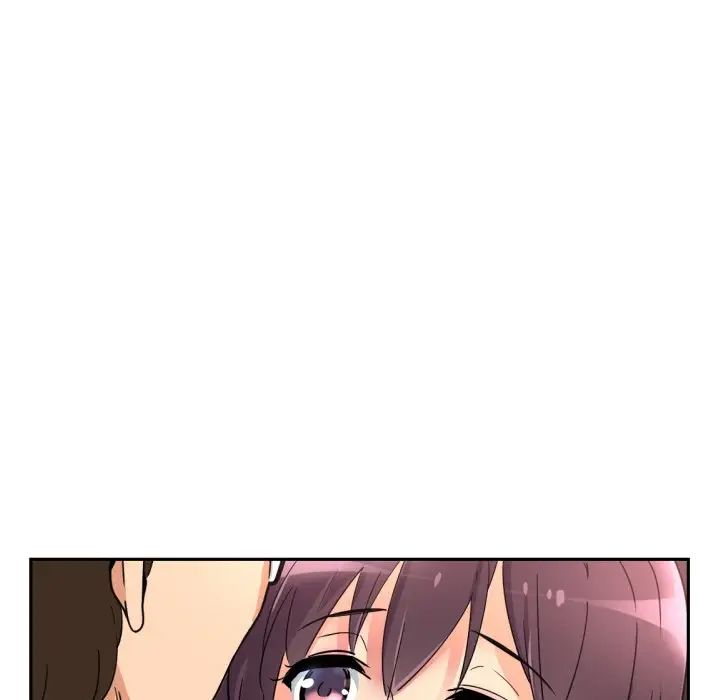 调教小娇妻第21話