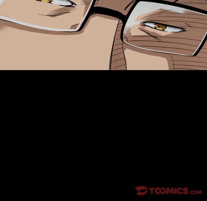 调教小娇妻第21話