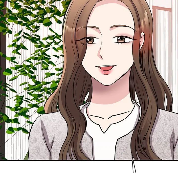 我的完美缪斯第18話