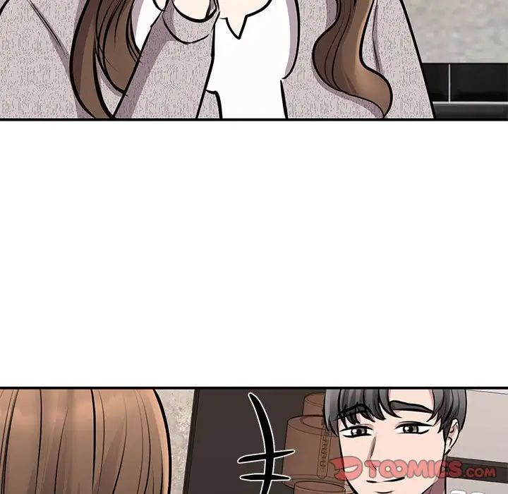 我的完美缪斯第18話