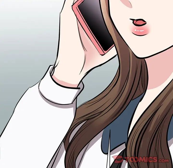 我的完美缪斯第18話