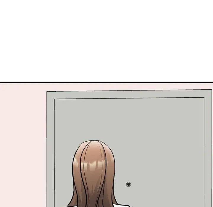 我的完美缪斯第18話