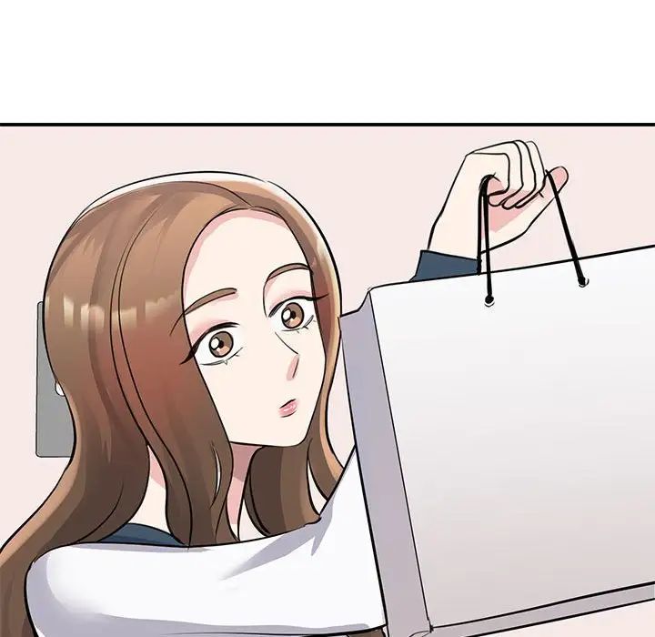 我的完美缪斯第18話