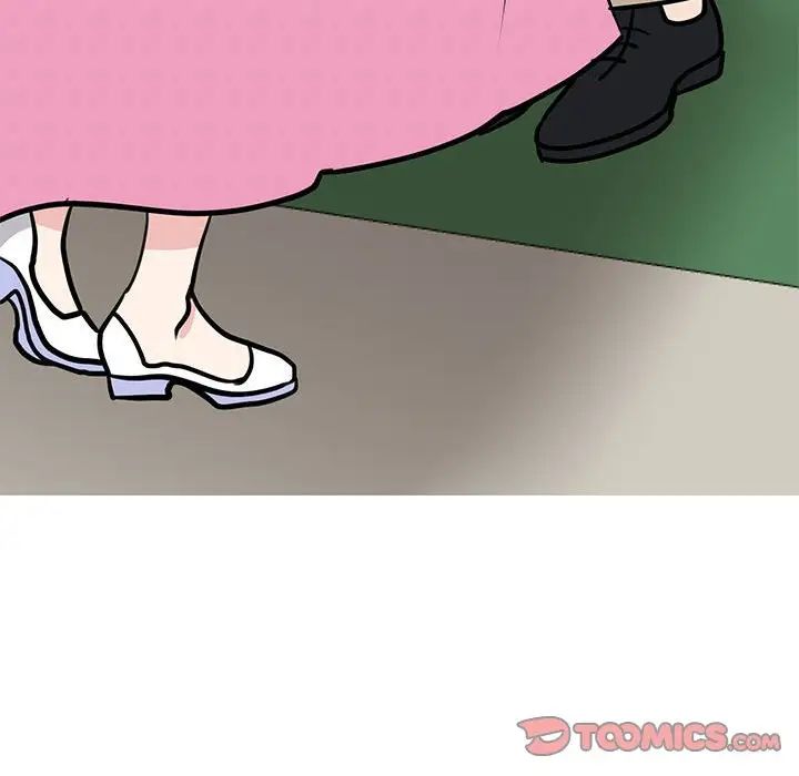 我的完美缪斯第18話