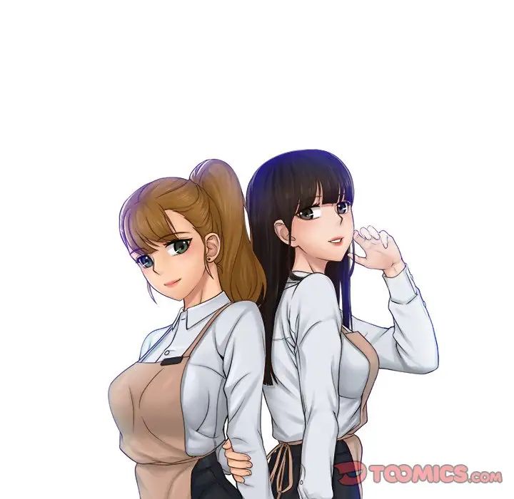 咖啡厅打工的日子第28話