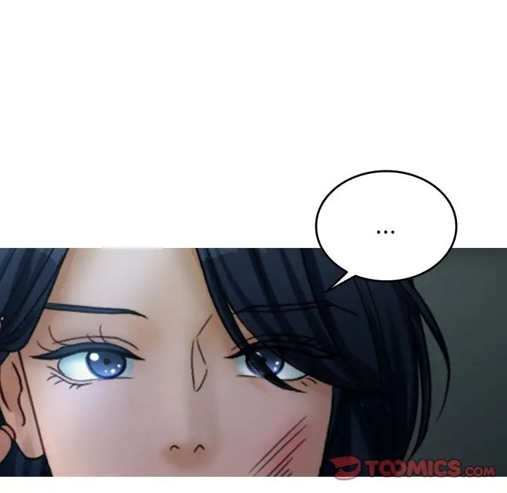 寄生教授家第33話