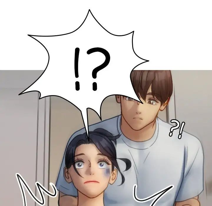 寄生教授家第33話