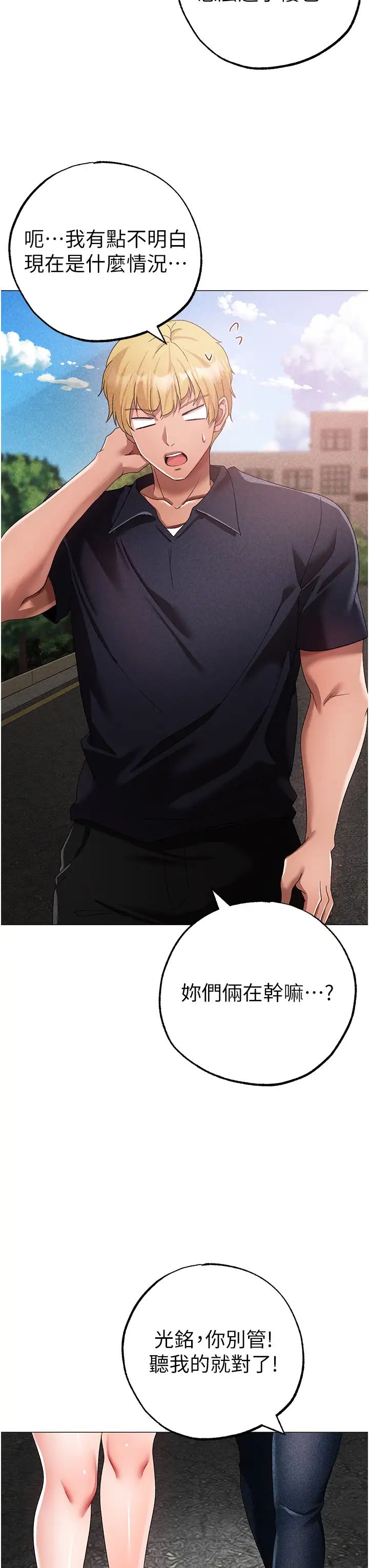 49.jpg