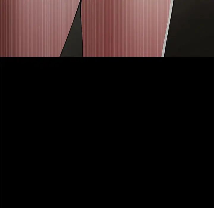 逆袭之路第11話