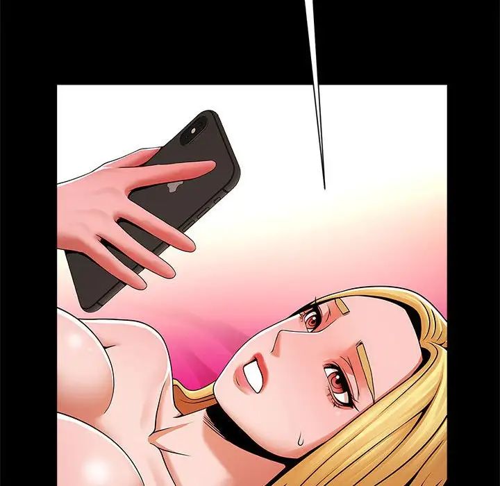 逆袭之路第11話