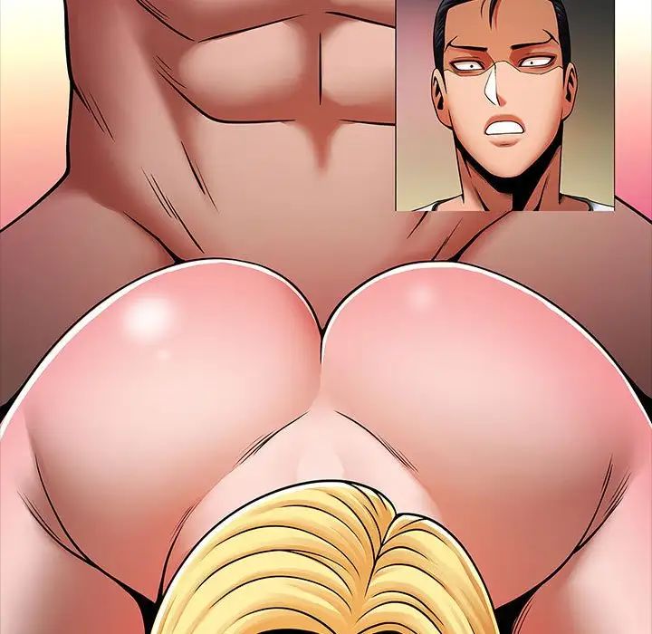 逆袭之路第11話