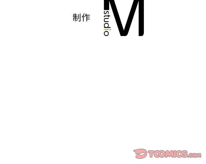 乘风高飞第10話