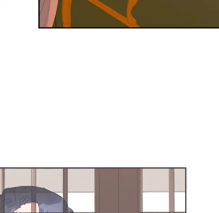 毒酒第5話