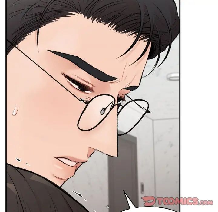 让我一见钟情的他第14話