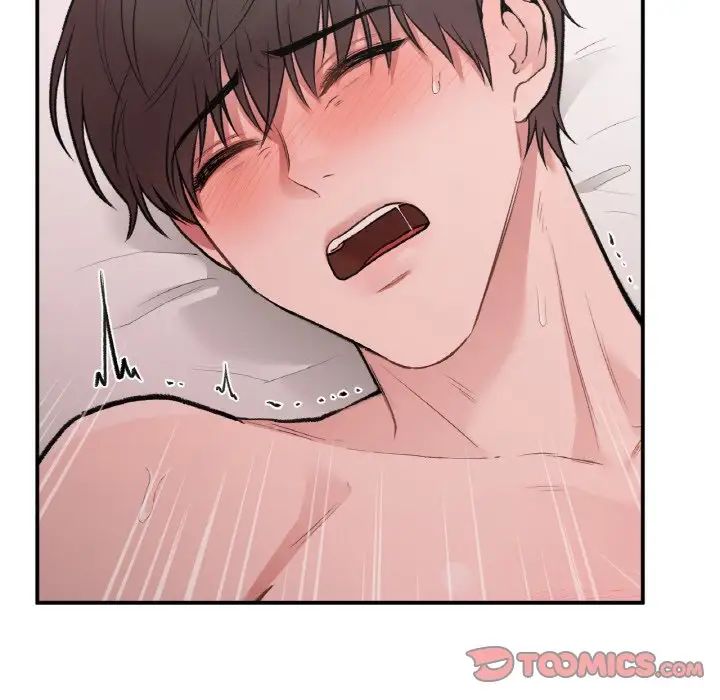 让我一见钟情的他第14話