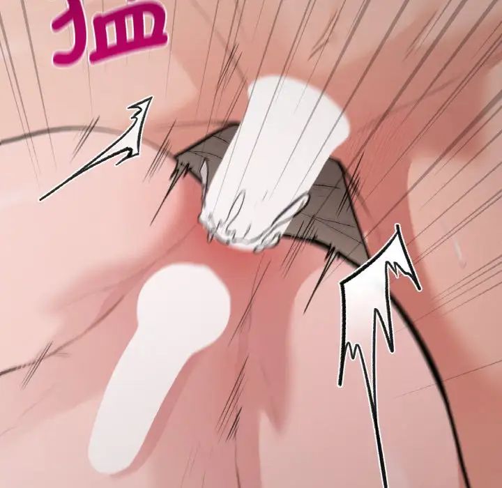 让我一见钟情的他第14話