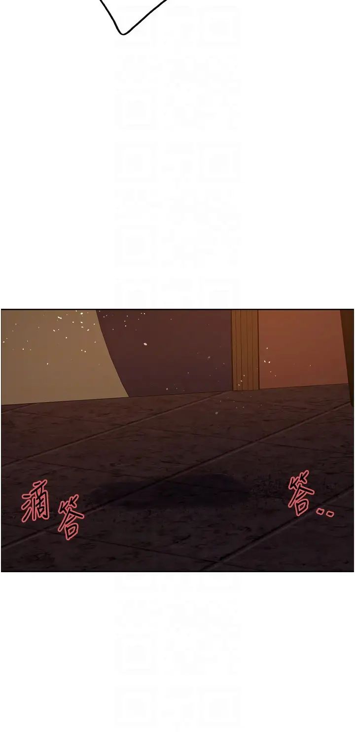 色轮眼第2季第13話-都成年瞭,打炮很正常吧?