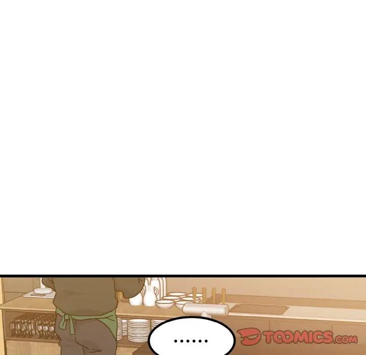 发小碰不得第7話