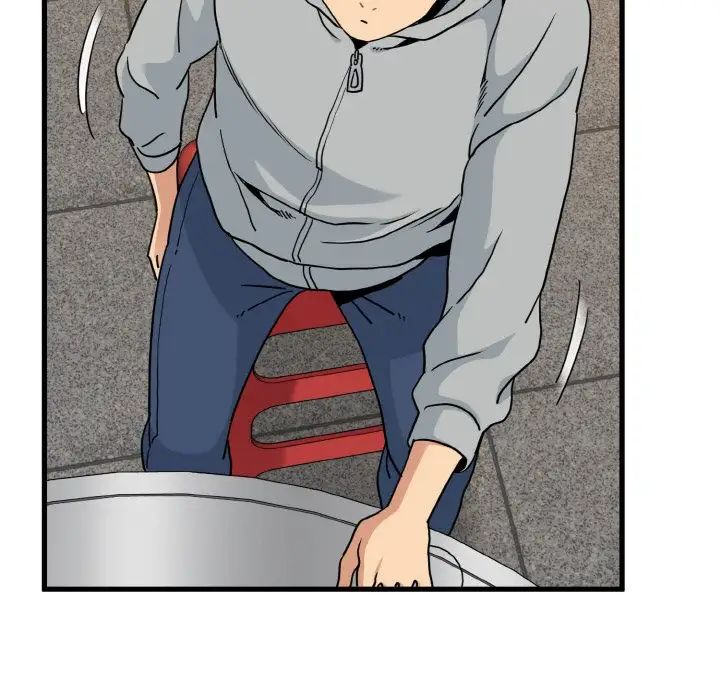 发小碰不得第7話