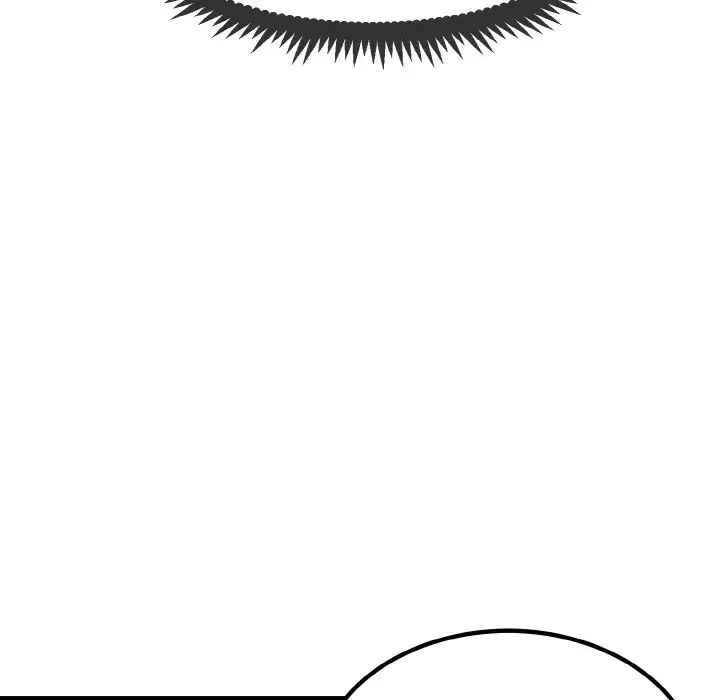 发小碰不得第7話