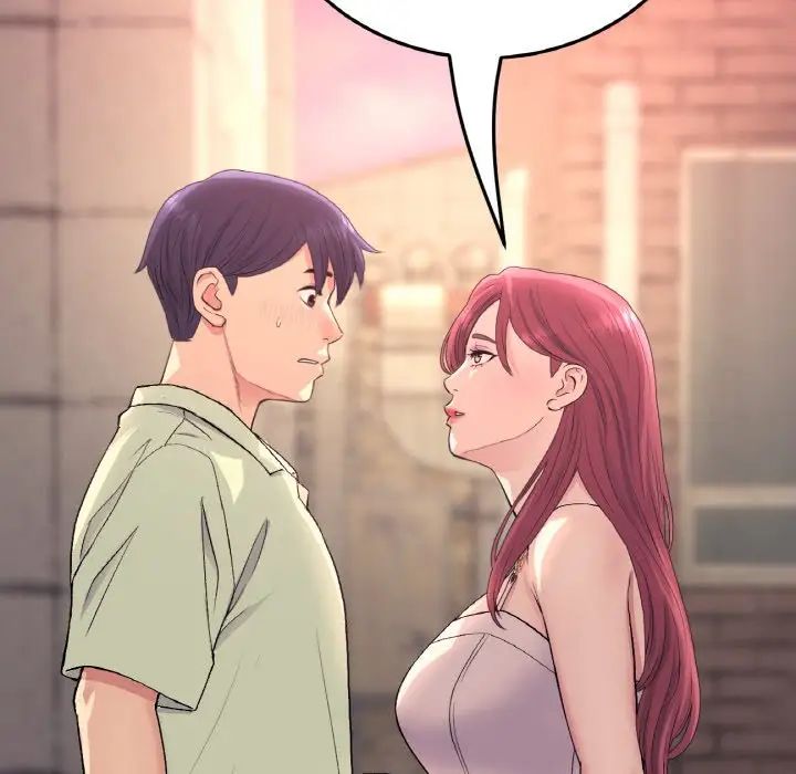 重逢的初恋是继母第41話