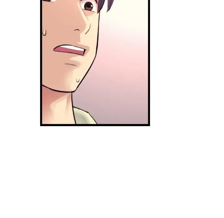 重逢的初恋是继母第41話