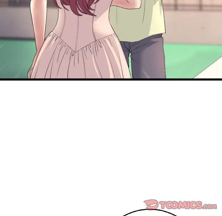 重逢的初恋是继母第41話