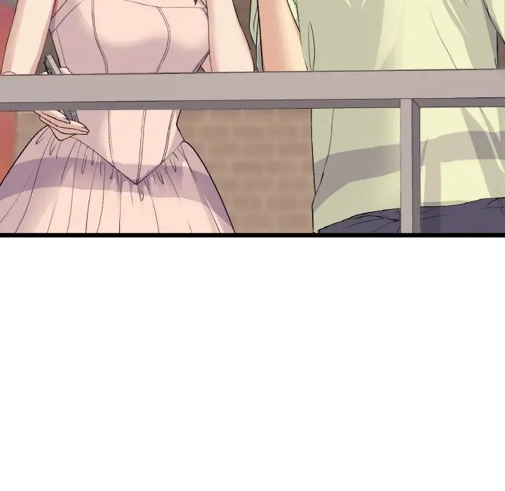 重逢的初恋是继母第41話