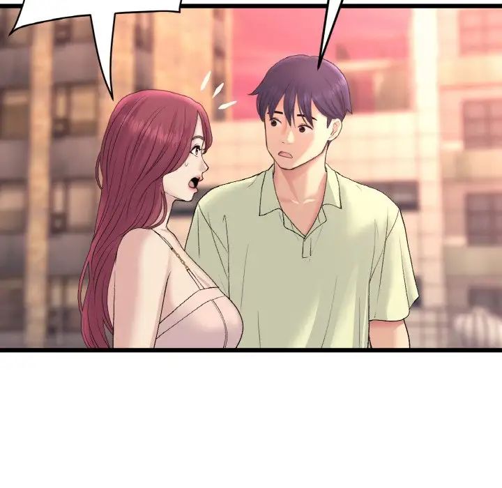 重逢的初恋是继母第41話